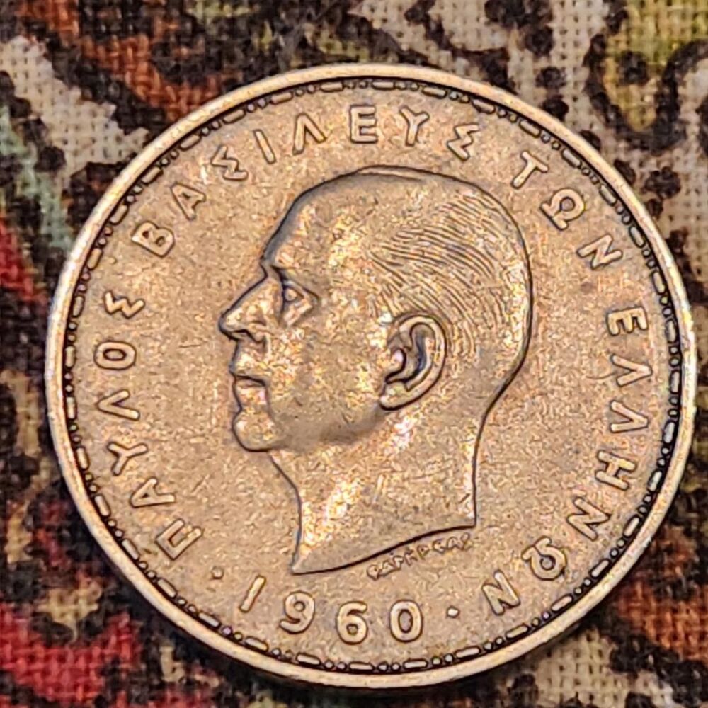 Unbranded Silver Collectibles